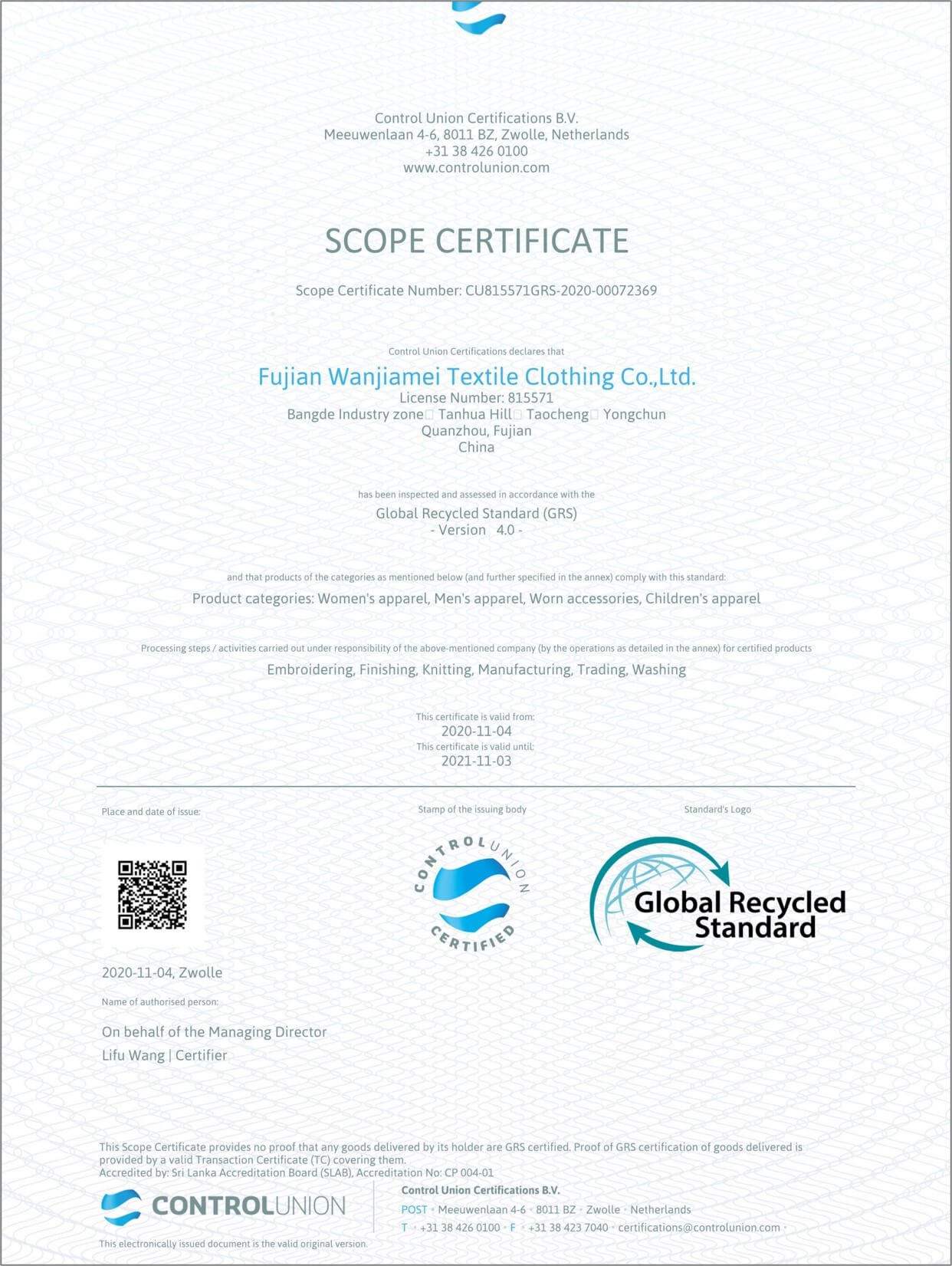 Certificate GRS for knitwear manufacturer