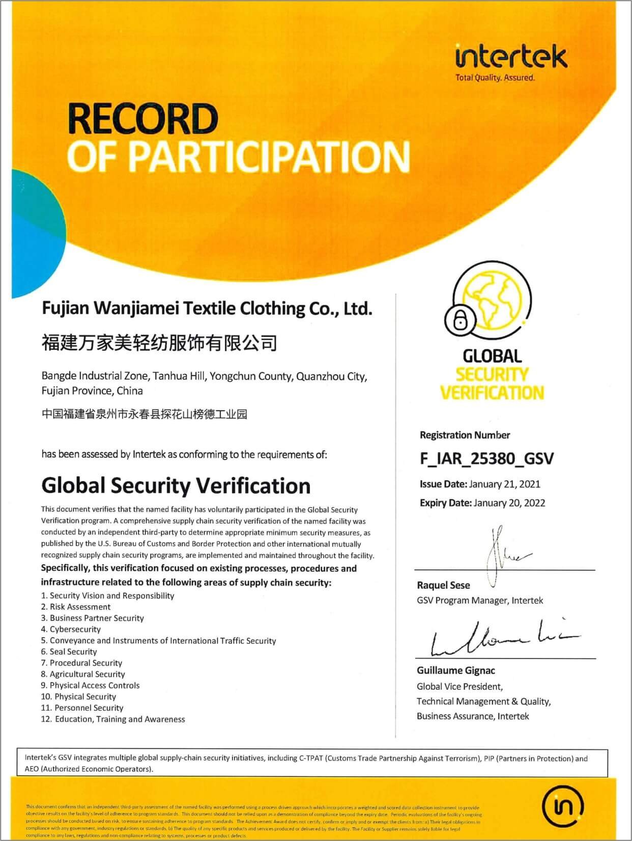 Certificate GSV1 for knitwear manufacturer