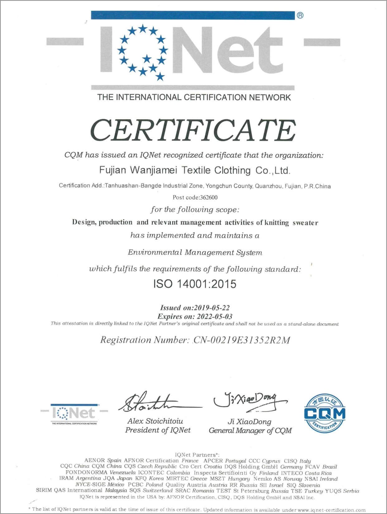 Certificate ISO14001 for knitwear manufacturer