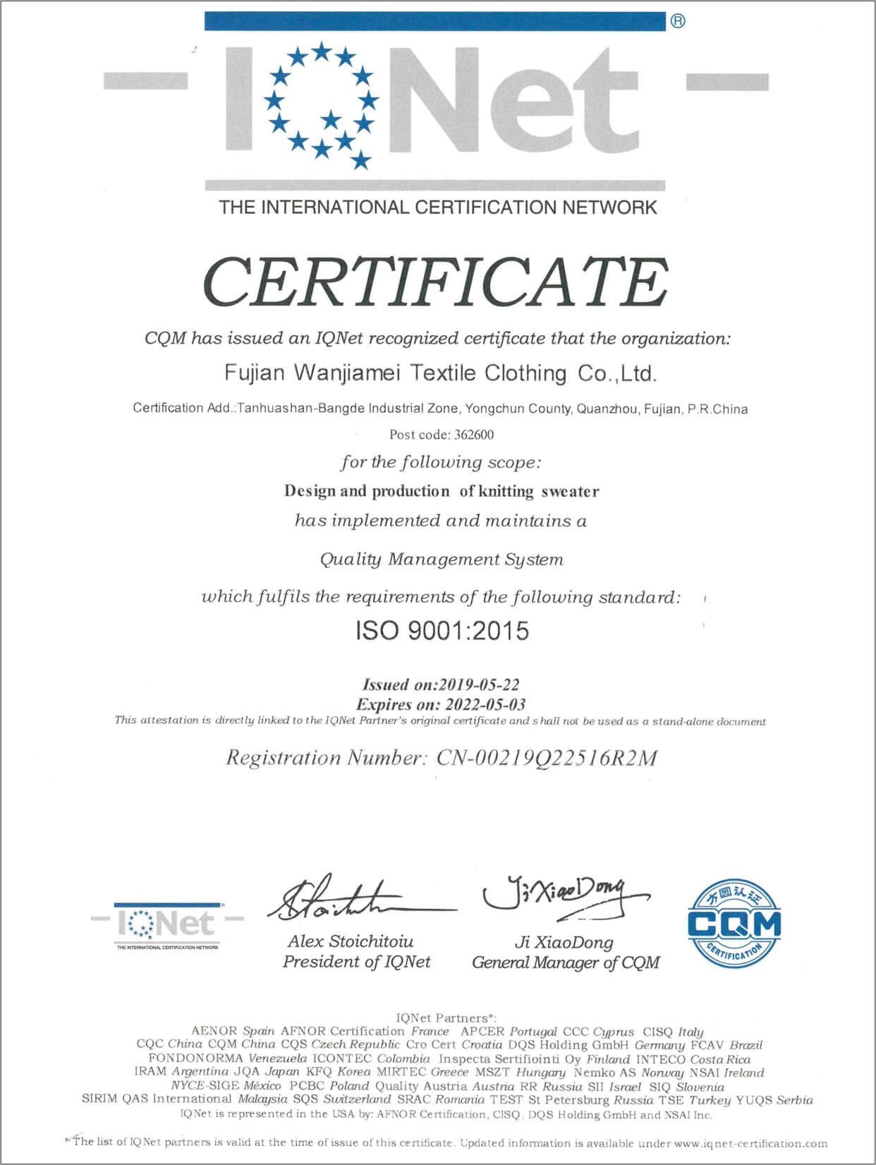 Certificate ISO9001 for knitwear manufacturer